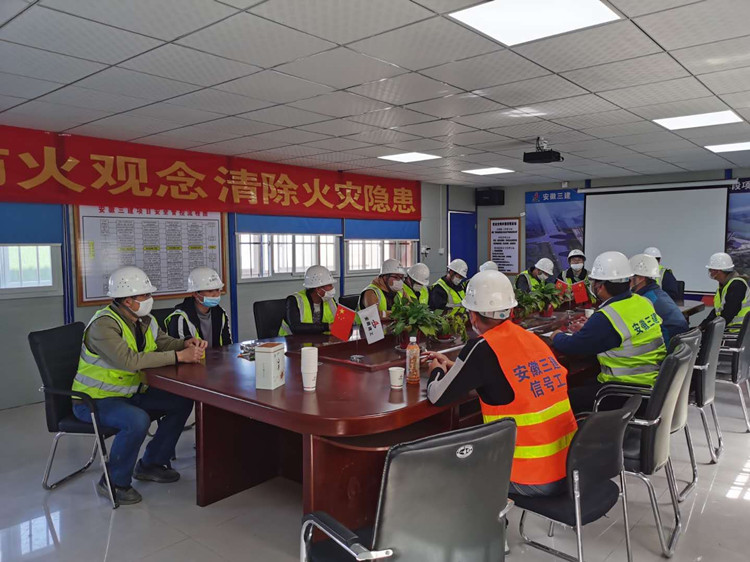 U乐国际(中国)集团