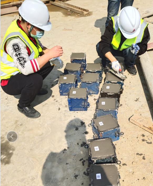 U乐国际(中国)集团