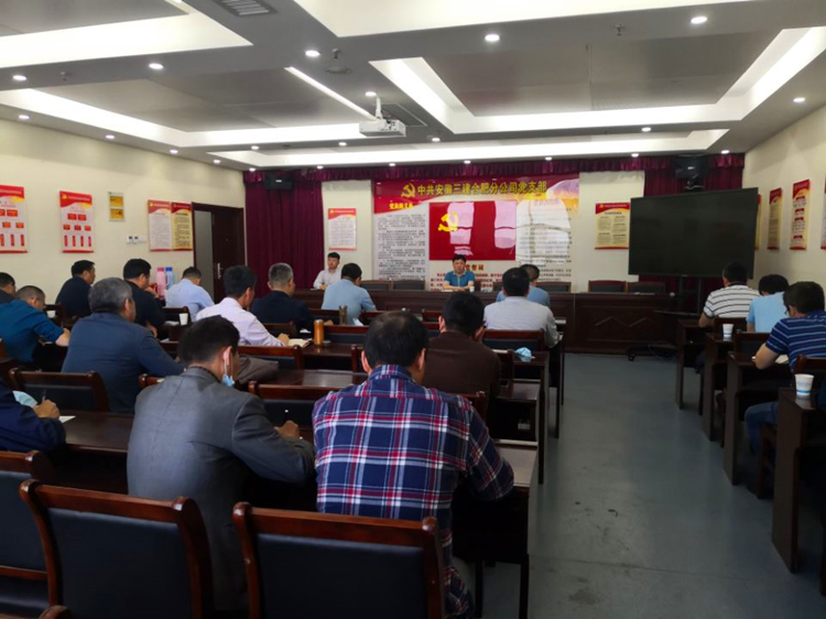 U乐国际(中国)集团