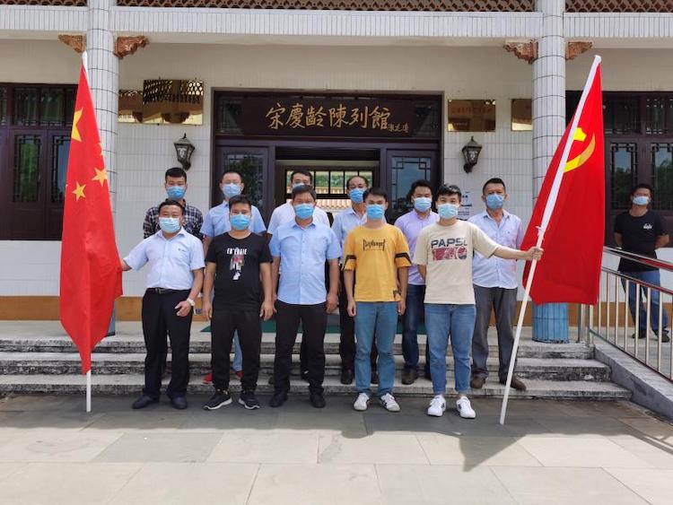 U乐国际(中国)集团