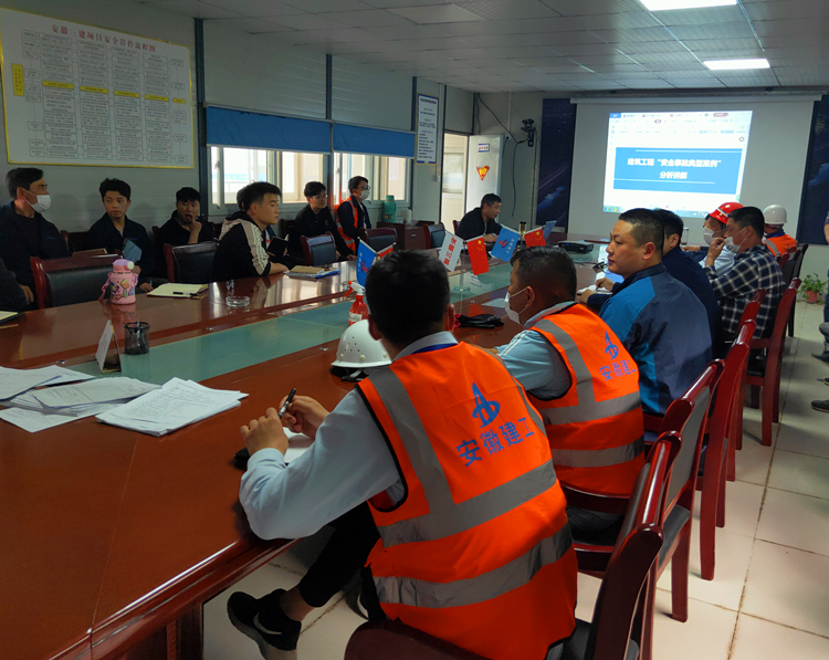 U乐国际(中国)集团