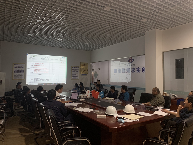 U乐国际(中国)集团