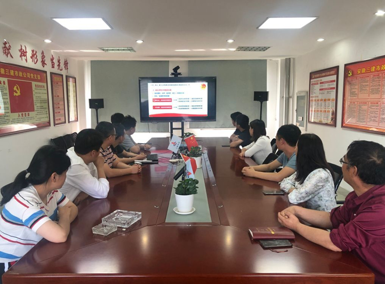 U乐国际(中国)集团