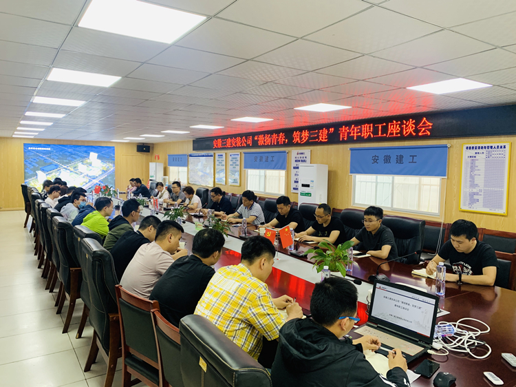 U乐国际(中国)集团