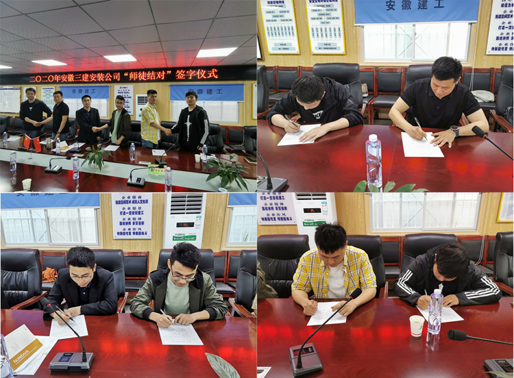 U乐国际(中国)集团