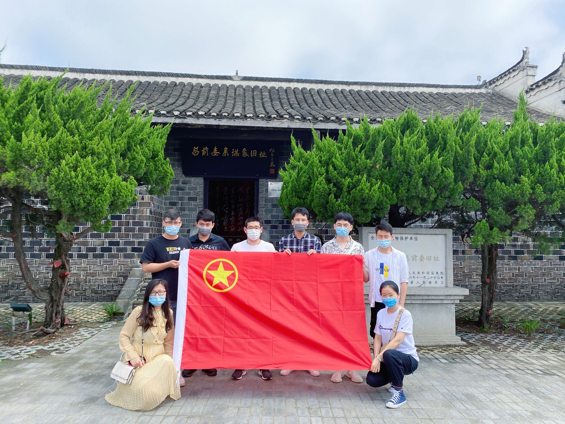 U乐国际(中国)集团