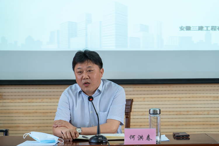 U乐国际(中国)集团