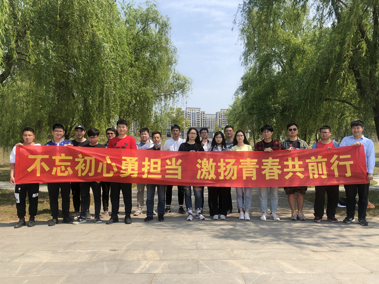 U乐国际(中国)集团