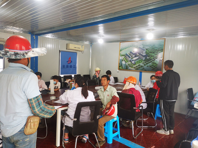 U乐国际(中国)集团