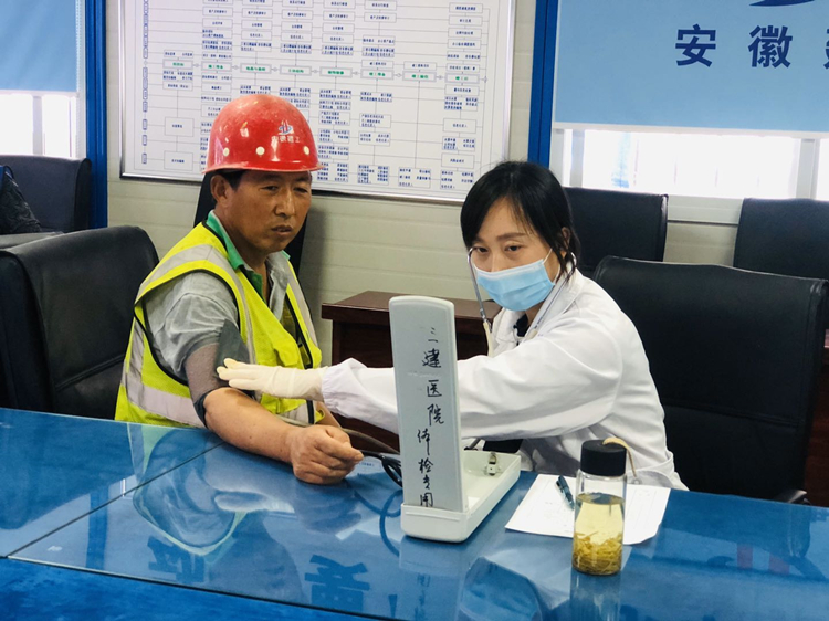 U乐国际(中国)集团