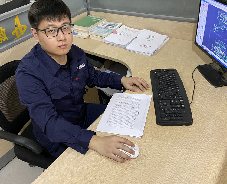 U乐国际(中国)集团