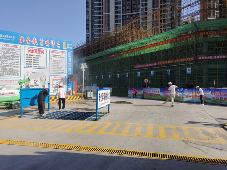 U乐国际(中国)集团