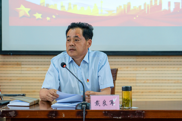 U乐国际(中国)集团