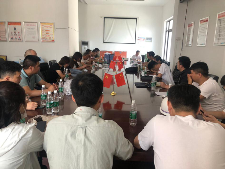 U乐国际(中国)集团