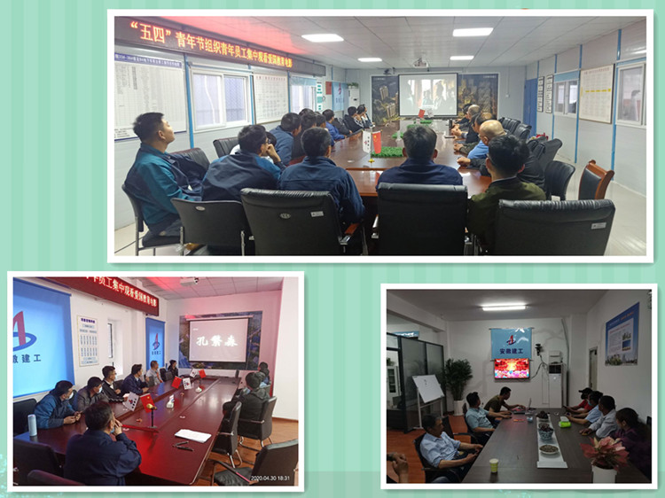 U乐国际(中国)集团