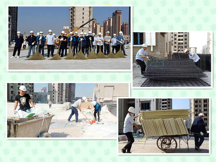 U乐国际(中国)集团