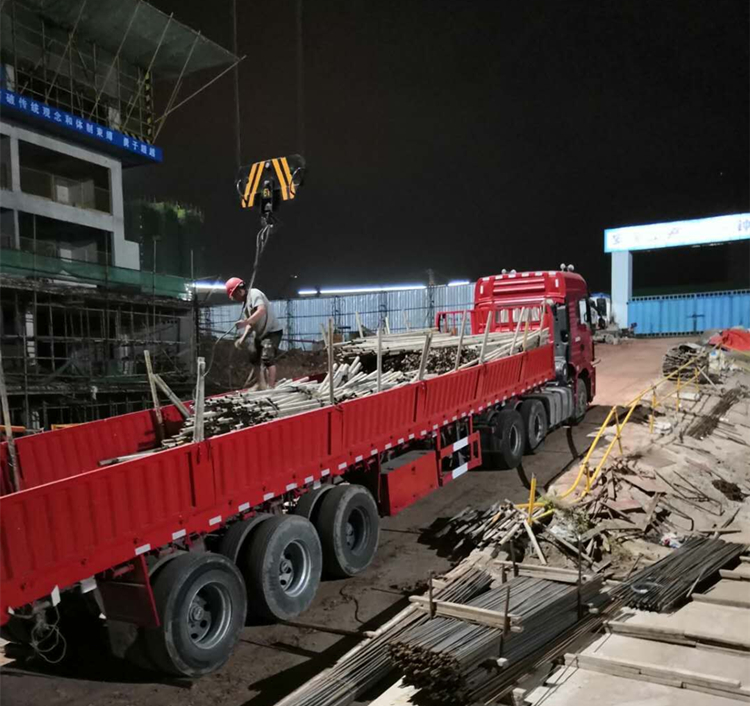 U乐国际(中国)集团