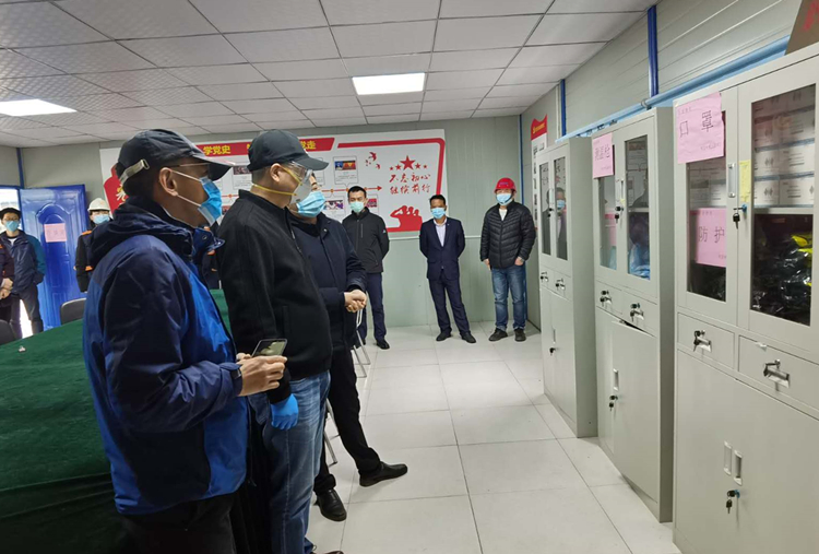 U乐国际(中国)集团