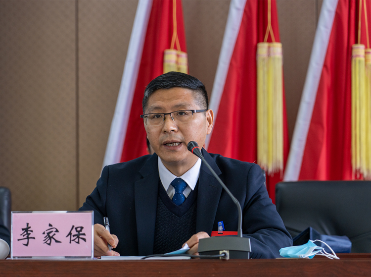 U乐国际(中国)集团