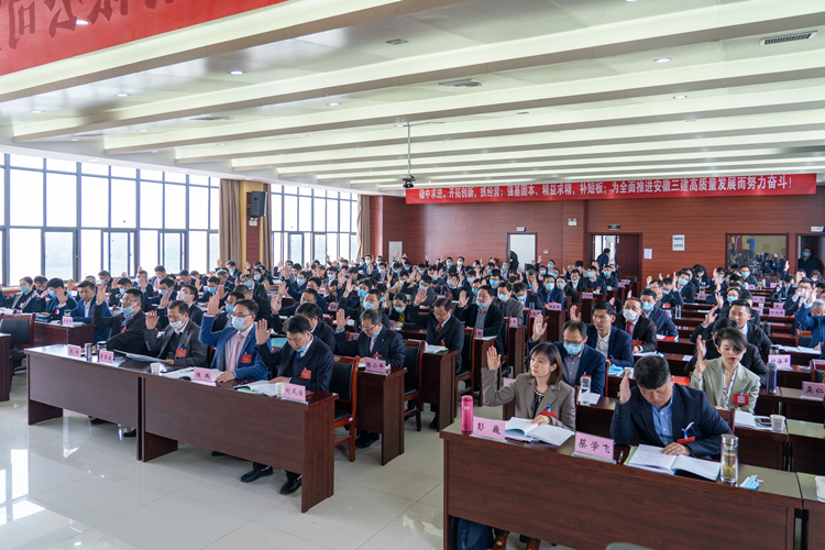 U乐国际(中国)集团