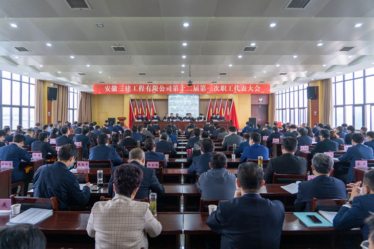 U乐国际(中国)集团