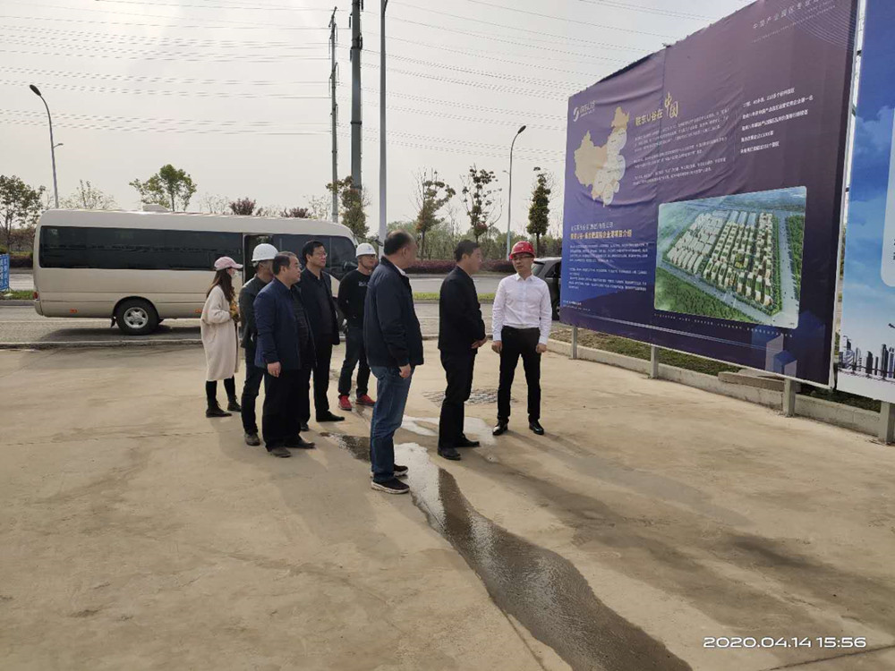 U乐国际(中国)集团