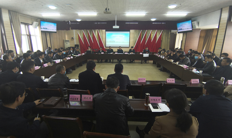 U乐国际(中国)集团