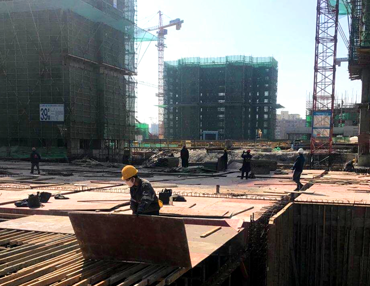 U乐国际(中国)集团