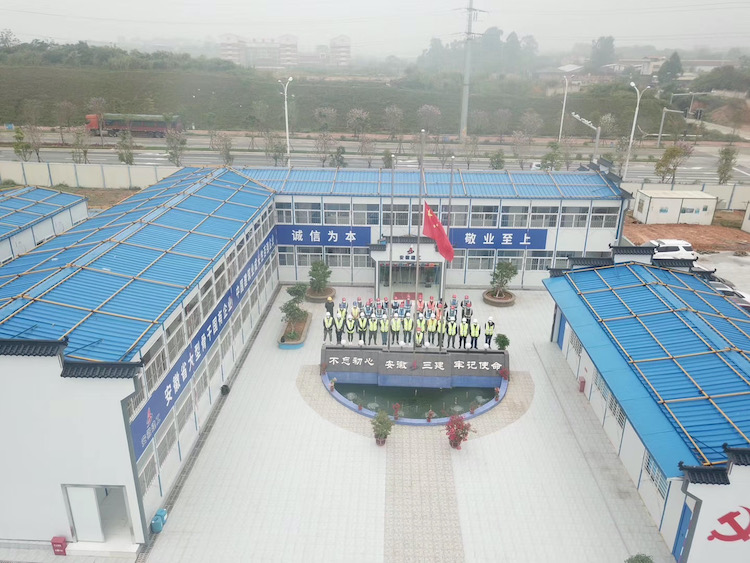 U乐国际(中国)集团