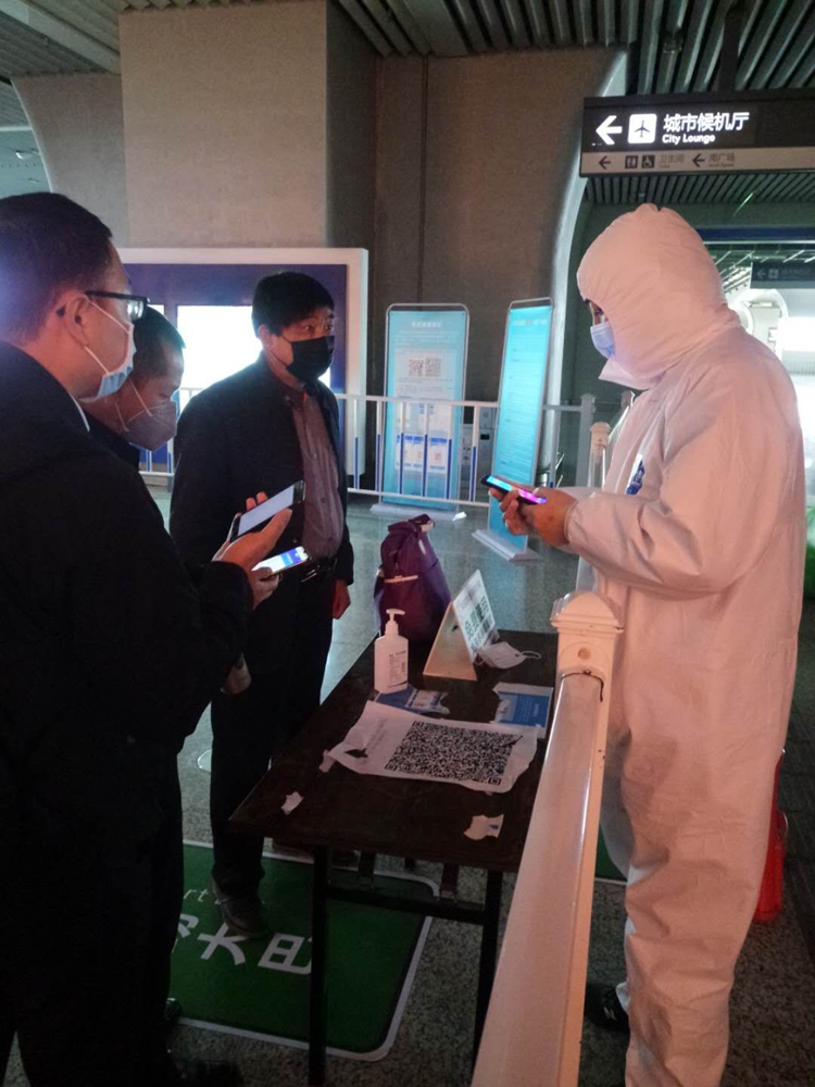 U乐国际(中国)集团