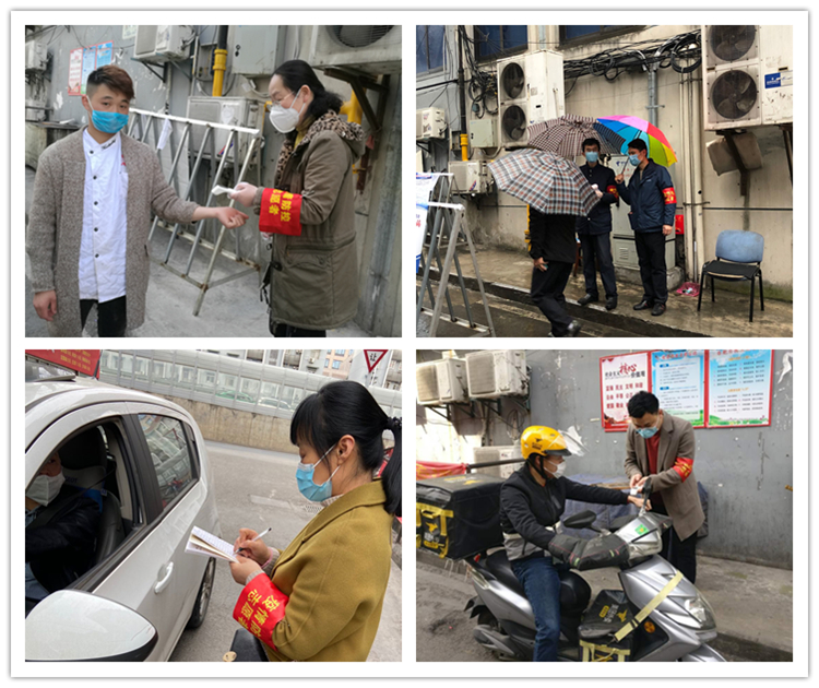 U乐国际(中国)集团