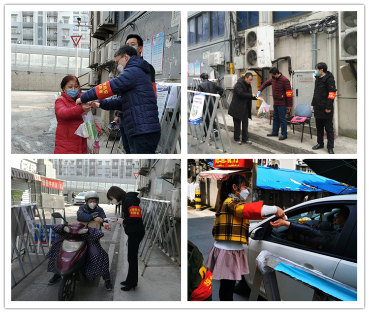 U乐国际(中国)集团