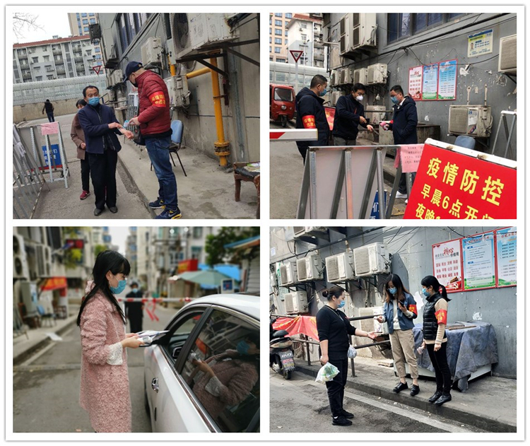 U乐国际(中国)集团