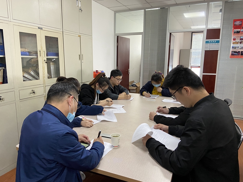 U乐国际(中国)集团