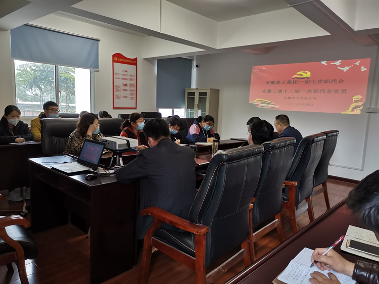 U乐国际(中国)集团