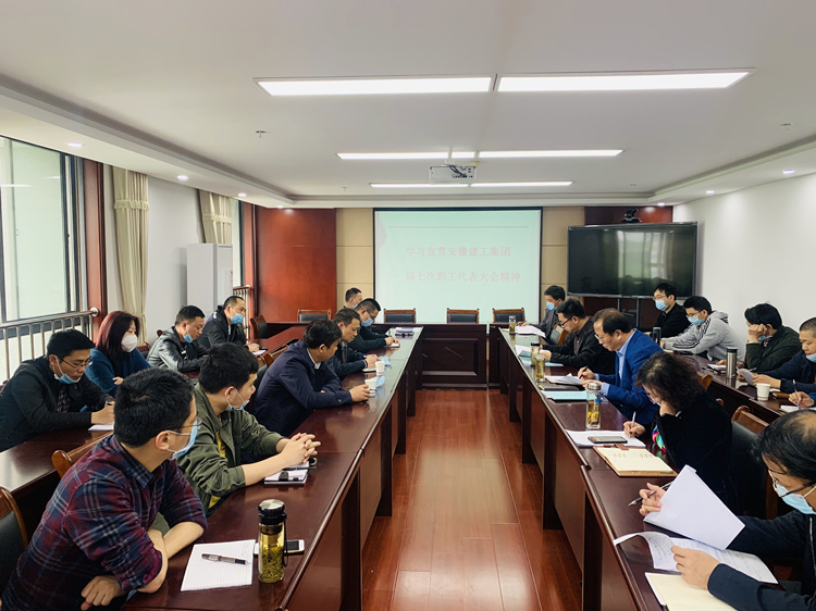 U乐国际(中国)集团