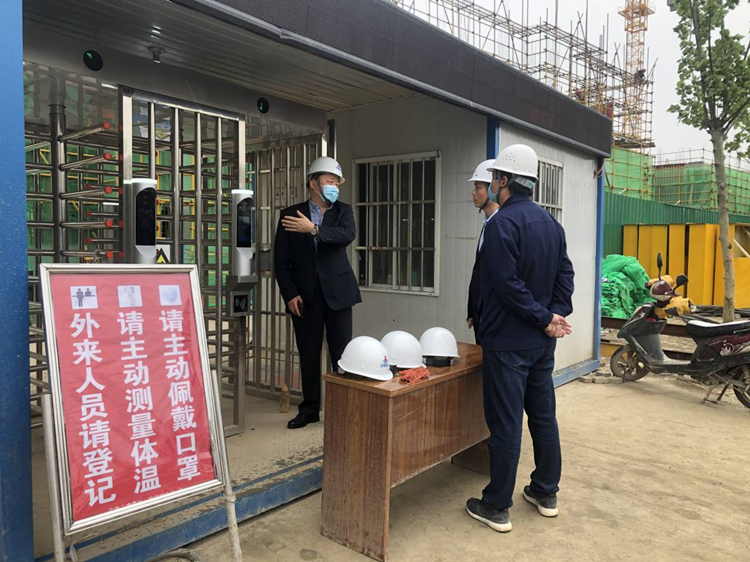 U乐国际(中国)集团