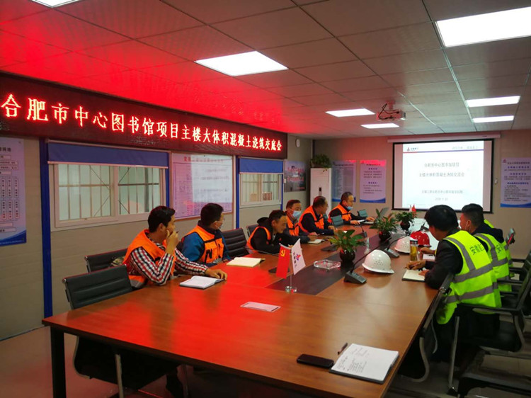 U乐国际(中国)集团