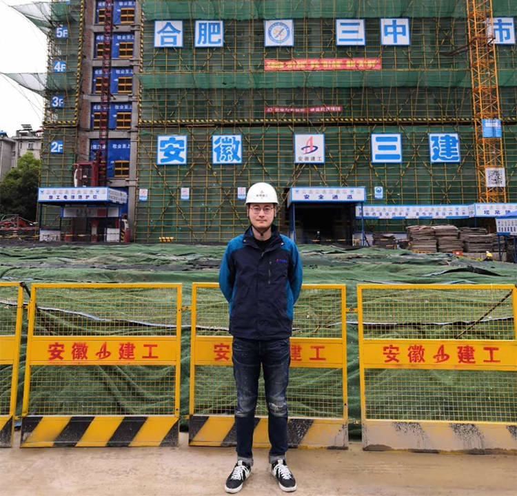 U乐国际(中国)集团