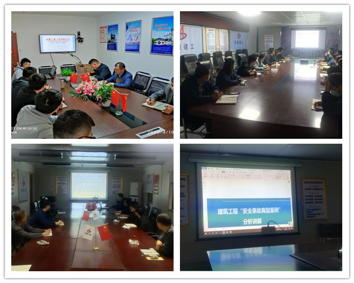 U乐国际(中国)集团