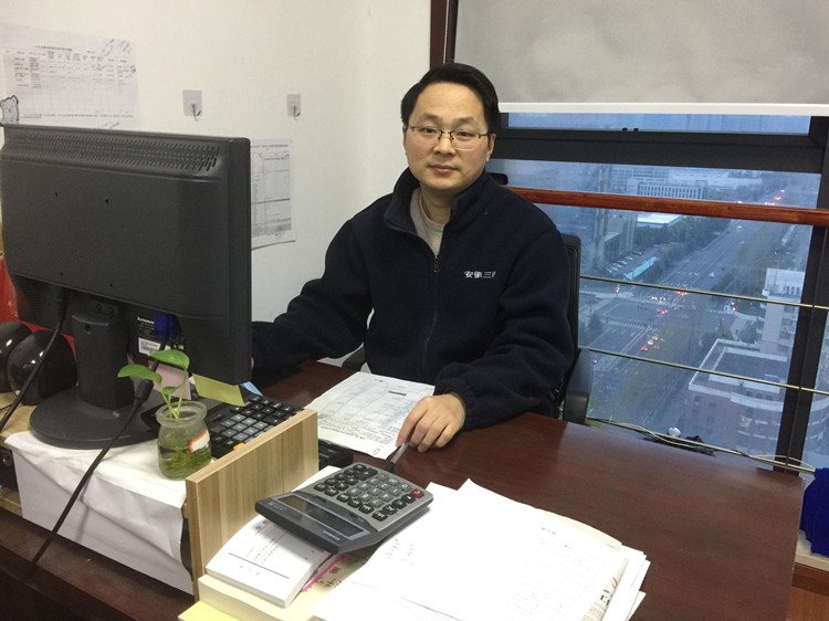 U乐国际(中国)集团