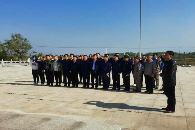 U乐国际(中国)集团