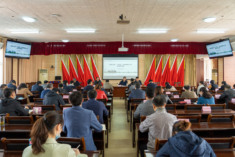 U乐国际(中国)集团