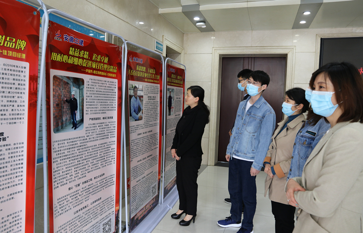 U乐国际(中国)集团