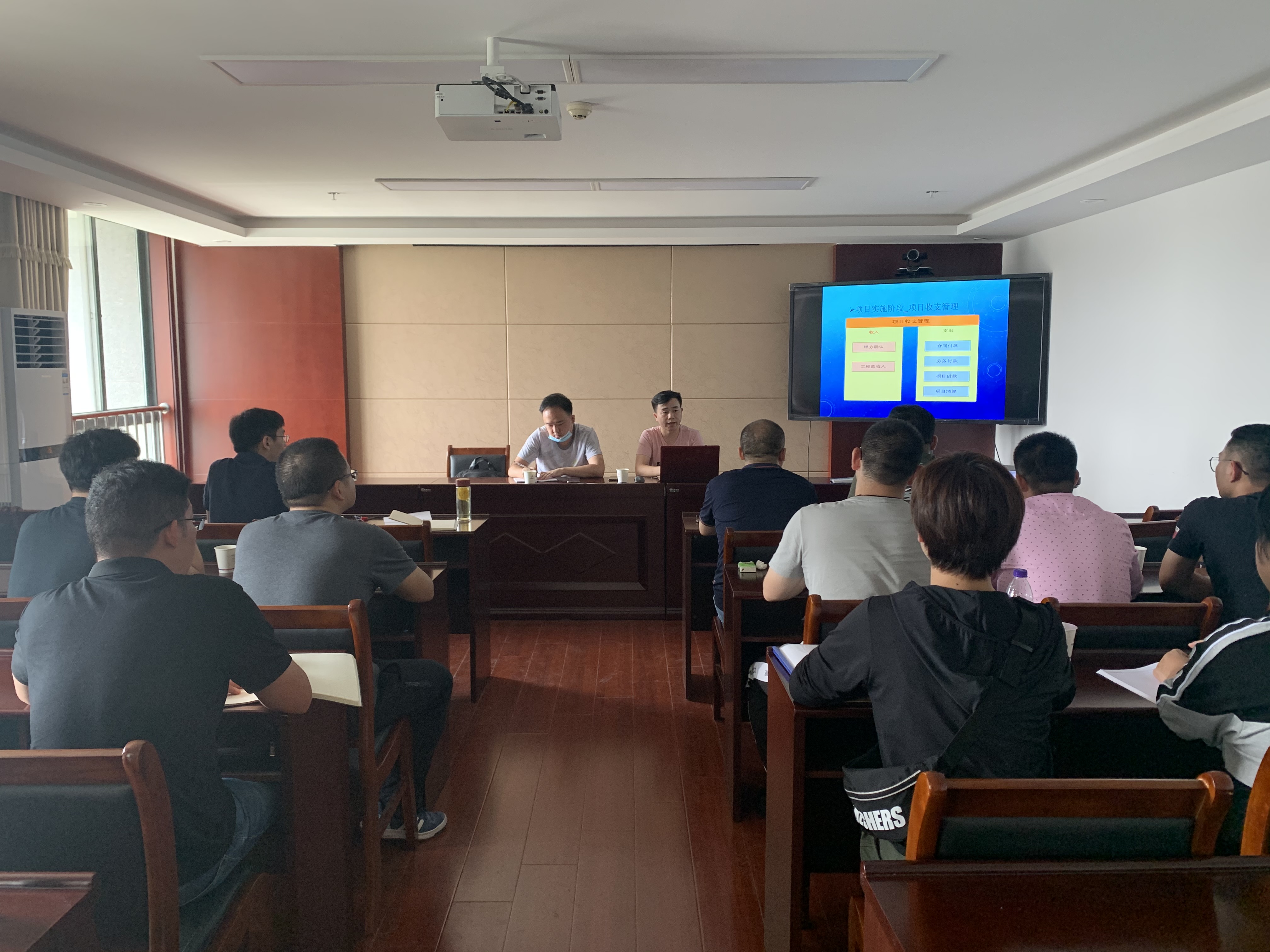 U乐国际(中国)集团