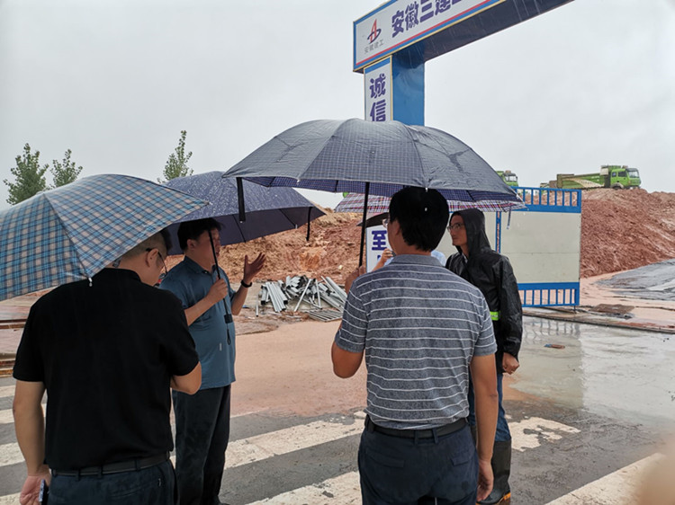 U乐国际(中国)集团