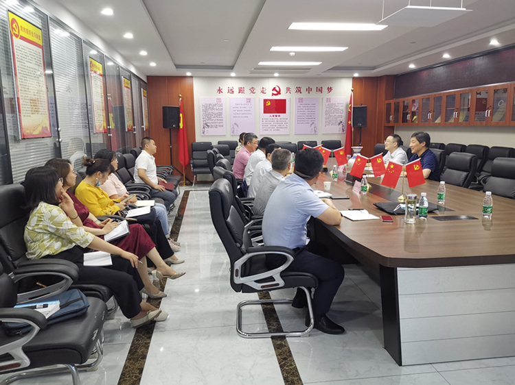 U乐国际(中国)集团