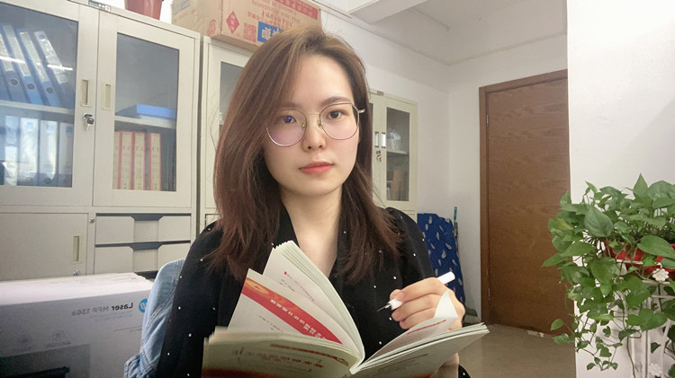 U乐国际(中国)集团