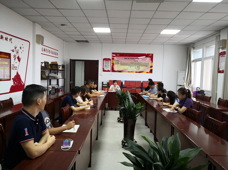 U乐国际(中国)集团