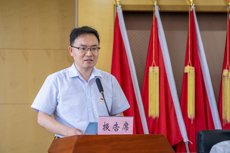 U乐国际(中国)集团